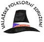 Valašské folklorní sdružení