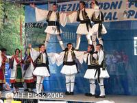 Mezinárodní folklorní festival Písek